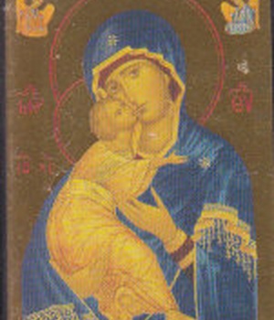 VIERGE DE VLADIMIR BLEUE - MINI ICONE AUTOCOLLANTE 7X5 CM - 636.11