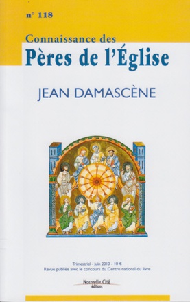JEAN DAMASCENE CPE 118
