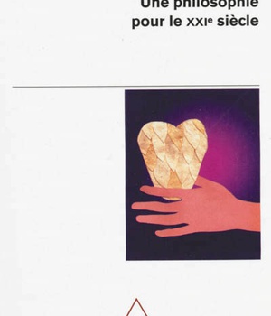 DE L'AMOUR - UNE PHILOSOPHIE POUR LE XXIE SIECLE