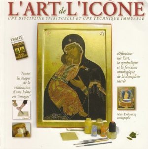 L'ART DE L'ICONE