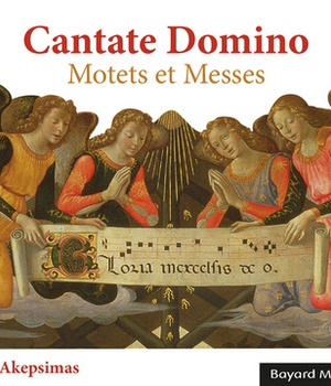 CANTATE DOMINO - AUDIO