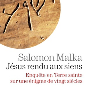 JESUS RENDU AUX SIENS