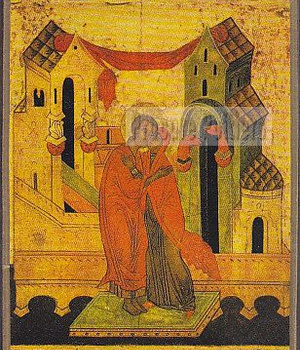 ICONE RENCONTRE ANNE ET JOACHIM 10X15 CM - NDSP