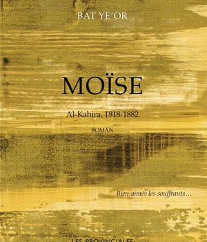MOISE