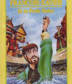 FRANCOIS XAVIER ET LA PERLE NOIRE DVD