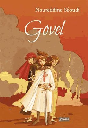 GOVEL