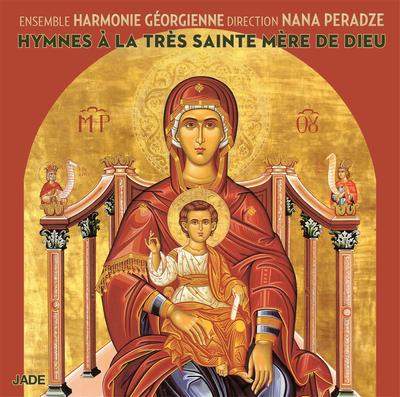 HYMNES A LA TRES SAINTE MERE DE DIEU - CD - AUDIO