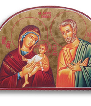 ICONE LA SAINTE FAMILLE DOREE A LA FEUILLE 16 X 21 CM