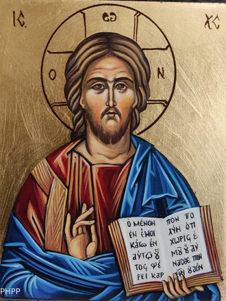 ICONE BIZANTINE PEINTE A LA MAIN CHRIST PANTOCRATOR 13 X 16 CM NDSP