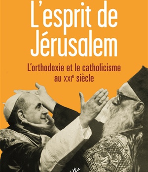 L'ESPRIT DE JERUSALEM