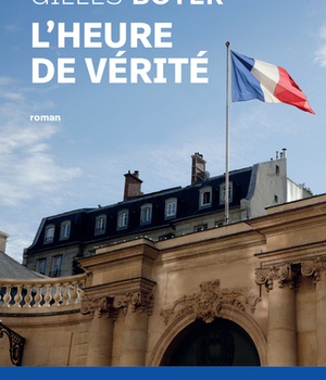 L'HEURE DE VERITE
