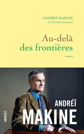 AU-DELA DES FRONTIERES - ROMAN
