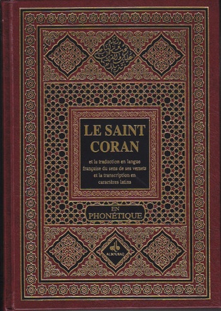 SAINT CORAN - ARABE FRANCAIS P