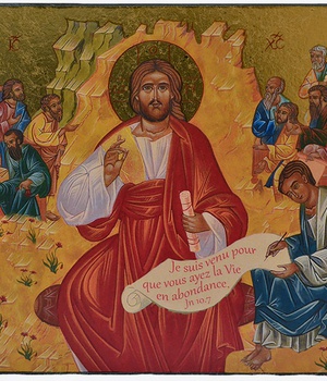 CHRIST SOURCE DE VIE - ICONE DOREE A LA FEUILLE 13X11,8 CM - 545.64