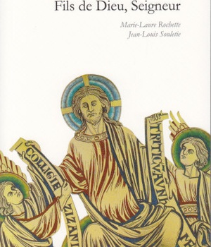JESUS, CHRIST, FILS DE DIEU, SEIGNEUR - COLLECTION CREDO
