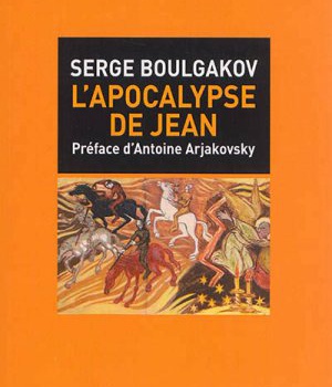 L APOCALYPSE DE JEAN