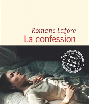LA CONFESSION