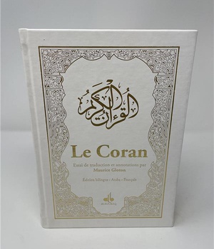 SAINT CORAN - BILINGUE (ARABE,FRANCAIS) - ESSAI DE TRADUCTION DU CORAN MAURICE GLOTON - BLANC - DORU