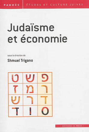 JUDAISME ET ECONOMIE