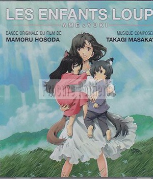 LES ENFANTS LOUPS - AME & YUKI - BANDE ORIGINALE DU FILM - CD