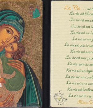 DIPTYQUE OR HT 13 NOTRE DAME DE L'ESPERANCE NDSP