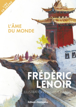 L'AME DU MONDE - VERSION ILLUSTREE