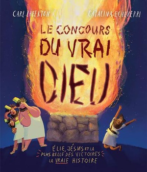LE CONCOURS DU VRAI DIEU