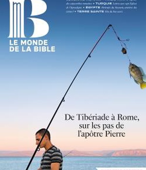 MONDE DE LA BIBLE - MARS 2024 NO 248