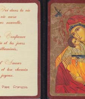 DIPTYQUE OR VIERGE DE TENDRESSE 13X19 CM MEDIUM  NDSP