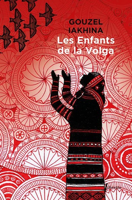 LES ENFANTS DE LA VOLGA