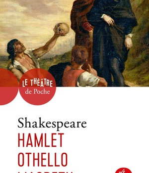 HAMLET-OTHELLO-MACBETH