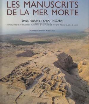 LES MANUSCRITS DE LA MER MORTE