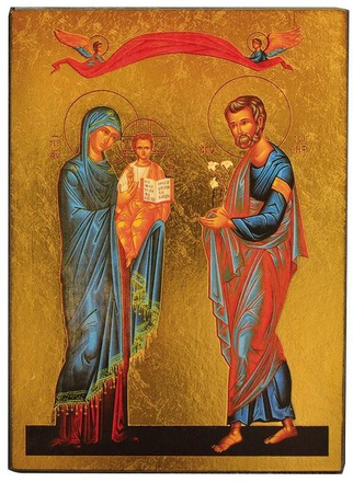LA SAINTE FAMILLE - ICONE DOREE A LA FEUILLE 10X13 CM