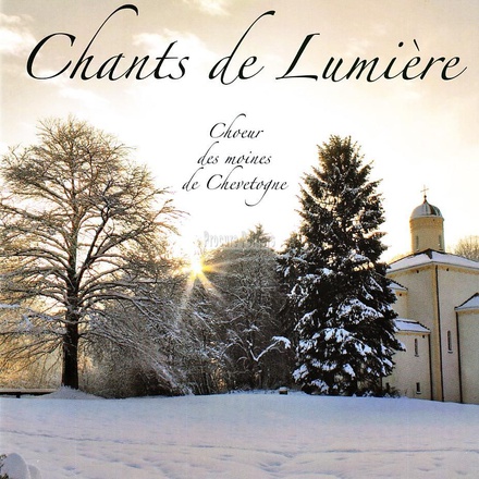 CHANTS DE LUMIERE CD NDSP