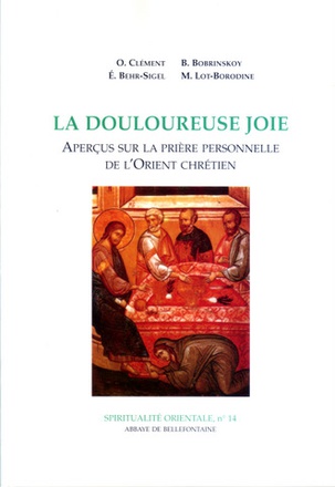 LA DOULOUREUSE JOIE