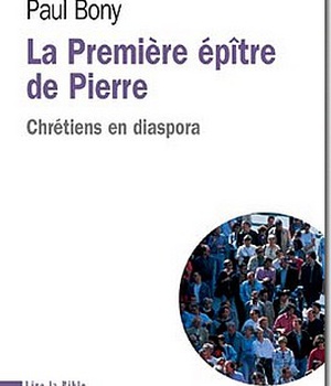 LA PREMIERE EPITRE DE PIERRE
