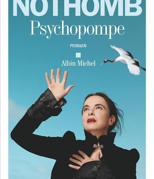 PSYCHOPOMPE