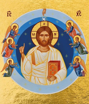 CHRIST ENSEIGNANT - ICONE DOREE A LA FEUILLE 19X19 CM