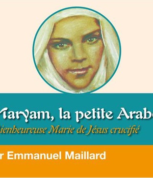 MARYAM LA PETITE ARABE, COFFRET DOUBLE CD