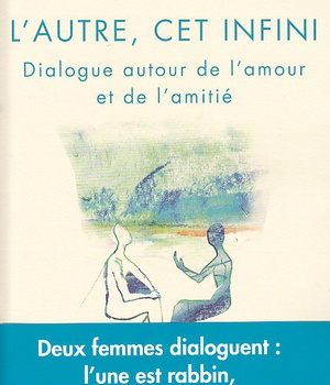 L'AUTRE, CET INFINI