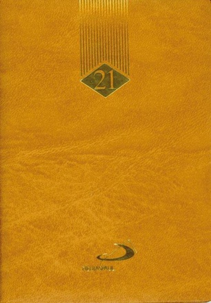 AGENDA MEDIASPAUL 2021 COULEUR MARRON CLAIR