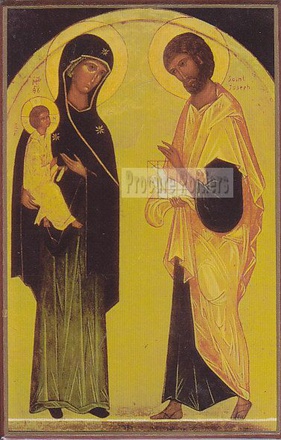 ICONE CLASSIC 15X18 SAINTE FAMILLE NDSP