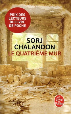 LE QUATRIEME MUR