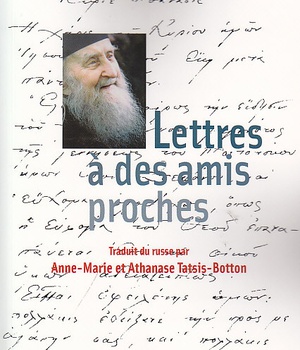 LETTRES A DES AMIS PROCHES