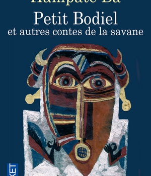 PETIT BODIEL