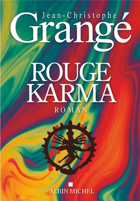 ROUGE KARMA