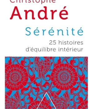 SERENITE - COLLECTOR