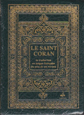 SAINT CORAN BILINGUE ARABE