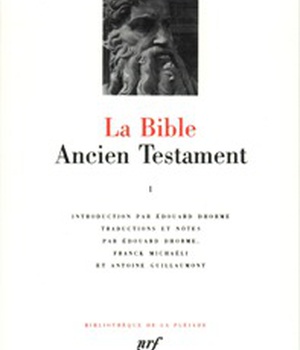 LA BIBLE - VOL 01 - ANCIEN TESTAMENT TOME 1/2 - LA PLEIADE